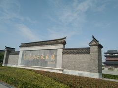 -董永七仙女文化园
