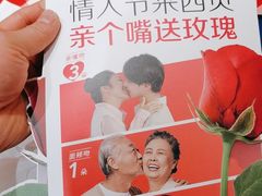-西贝(枫蓝国际购物中心店)