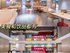 -北京丰台火车站纪家庙地铁站原拓酒店