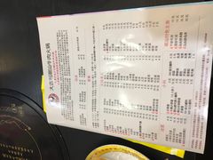 菜单-大吉利·潮汕牛肉火锅(河西店)