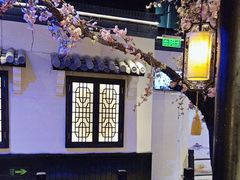 -绿茶餐厅(朝阳大悦城店)