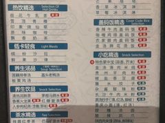 -金色印象·4K影院式足体养生(香榭里店)