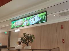 -海底捞火锅(高科广场店)