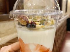 草莓酸奶-巴依老爷新疆美食(工体旗舰店)