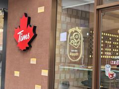 -Tims天好咖啡·贝果(雁展路万象天地店)