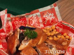 -西关味(大卫城店)