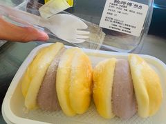 芋泥雪芙-鲍师傅糕点(淮海中路店)