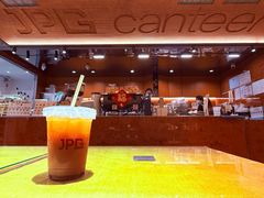 -JPG canteen(广州东山口店)