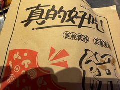 -邢氏老太太烤串(北兴街店)
