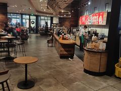 -星巴克臻选(深圳金光华店)