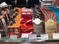 -VENCHI 闻绮(北京国贸商城店)