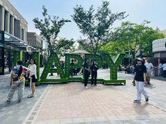 -比斯特上海购物村精品奥特莱斯