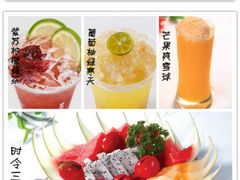 -乐界KTV(虹桥中心店)