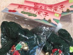 -奈雪的茶(领展中心城店)