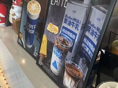 -Jamaicablue Coffeeshop(中央广场店)