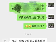 -卡乐星(浦东机场店)