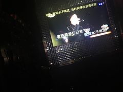 -音乐派KTV(扬州三盛店)