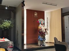 -阿五黄河大鲤鱼(英协路店)
