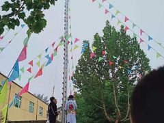 -呀路古热带植物园