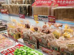 -味多美蛋糕(双安店)