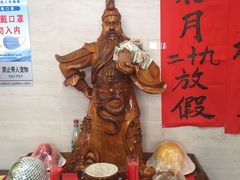 -蓝田印象