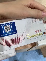 -重庆联合丽格第五医疗美容医院