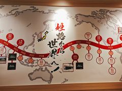 -寸屋拉面(凯德晶萃店)