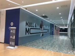 -大族广场Mall&More