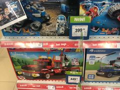 -TOYSRUS玩具反斗城(无锡荟聚购物中心店)