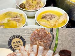 -喜聚薈·花膠雞海鮮火鍋(越秀店)