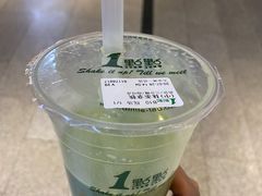 -1点点(大华第一坊店)