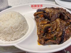 -新宝餐厅(流塘店)