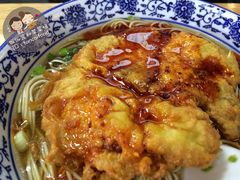 -裕兴记·三虾面(西北街总店)