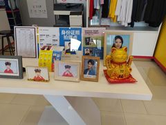 -方快-照相馆(上海富绅时代广场店)