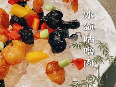 -珍之宝御品·寻味顺德(容桂渔人码头店)