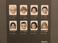 -汇佳桌游剧本咖啡馆(万体馆旗舰店)