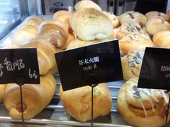 -Simple Yummy简单美味(上邦百汇城店)