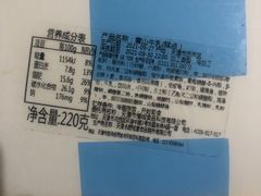 -Slowcity慢城(金钟河大街店)