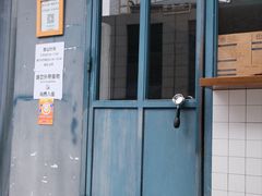 -Be Lived Cafe比例咖啡(摩天轮店)