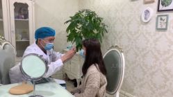 -重庆军科整形美容医院