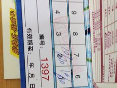 -虹桥河滨花园会所游泳馆
