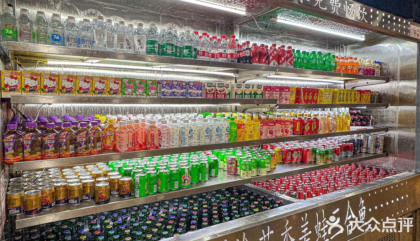 24小时营业！！重庆社区老店 