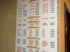 -炭虎子水浒烤肉(梦时代店)