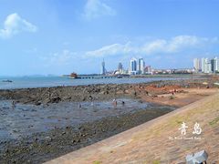 -青岛海滨风景区