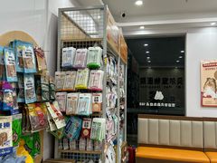 -艾贝尔宠物医院·宠保定点·超声绝育·免疫点(樱花路店)