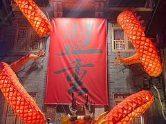 -盟重烧烤(高正街店)