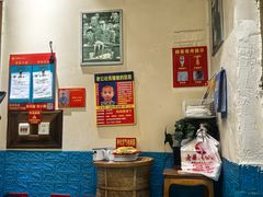 -即墨老公社·海肠捞饭大王(古城店)