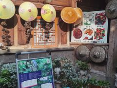 大堂-龙姐私房菜(和顺古镇店)