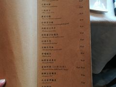 菜单-尘香•传统川菜(创汇首座店)