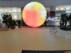 -鹏欣水游城